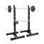 Harbour Power Cage Home Squat Rack Multi Functional