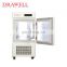 MDF-60V50 Upright Medical Deep Freezer China For Sale