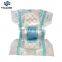 Biodegradable Bamboo Hemp Raw Material For Disposable Diaper