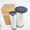 Heavy truck air filter element 4459548 4459549