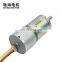 chihai motor CHP-22GP-BL2418  DC6V ball bearing high speed planetary gear motor with brushless motor