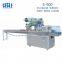 Automatic Incense Sticks Packing Machine Price