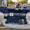 High quality Weichai WP12 series 350hp marine diesel engine WP12C350-15