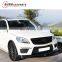 Класс Ml W166 Ml63. Карбоновые детали кузова автомобиля с накладными крыльями, передним подбородком, передней губкой, лопатками, арками крыльев и удлинением крыльев