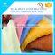 2016 Customized Design Own Cotton Fabric Bath Towels Made In China