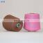 2/30NM 90% BCI Cotton 10% Wool machine washable