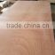 Cheap price plywood and high quality commercial plywood