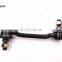Good quality Stabilizer Link for KIA/HYUNDAI car 54830-3K010