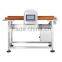 PenKan Horizontal Metal Detector Series