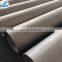 316l sch 160 stainless steel flexible exhaust conical pipe