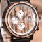 Brand Your Man Own Logo Luxury Wood Watch Chronograph Unique Patrician Metal Special Design