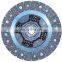Clutch Disc MD703151 MD703150 MD703152 MD703153 MD703154 MD703155 MD802101 MD802102 DM-018 322005660 1861950002 For MITSUBISHI