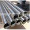 High Quality Ti1 / Ti2 Best Price ASTM B338 3 Inch Seamless Titanium Tube Pipe