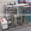 soy sauce production line/soy sauce sterilizer