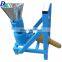 Mini Die driven Flat die 8HP 15HP 22HP 30HP pellet machine pto