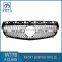 Black Fashion AMG Grille Front Diamond Grill for A Class W176