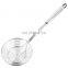 Solid Stainless Steel Spider Strainer Skimmer Ladle for Cooking and Frying, Kitchen Utensils Wire Strainer Pasta Strainer Spoon,