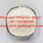 2-ethylbutyl ((S)-(perfluorophenoxy)(phenoxy)phosphoryl)-L-alaninate  CAS 1911578-98-7