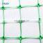 Vegetable fruit support mesh net HDPE garden plant trellis netting