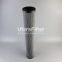 HP3203A06ANP01 UTERS replace MP Filtri hydraulic oil filter element