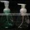 China supplier 300ml foam pump bottle wiht 40mm foam pump dispenser