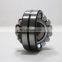 China Spherical roller bearing Papermaking machinery spherical roller bearings crusher bearings
