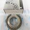 LM11949-10 Tapered Roller Bearing LM11949-10 Bearing in stock LM11949-10
