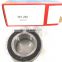 High quality 40*80*30.2mm YET208 bearing YET-208 Pillow block bearing YET208 bearing insert ball bearing YET-208