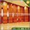 Guangdong wooden movable partition factory in foshan