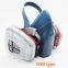 Half face type gas and dust mask