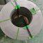 316 Stainless Steel Plate Cold Rolled Stainless Steel Coil 304 Stainless Steel Strip