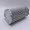 MSF-04S-01 Fire-resistant oil fine filter element