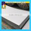 201 hot rolled stainless steel good quality