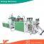 Cheap Price Shopping Plastic Bag Making Machine