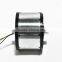 2000rpm-4000rpm brushless dc motor oil pump