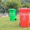 240 liter garbage bin waste bin container price