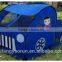 Hot sale car shape outdoor polyester kids play tent