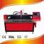Remax-2030 CNC Plasma For Cutting Metal