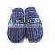 2015Hot sale indoor comfortable quiet warm cotton clog slipper