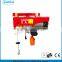 Best selling shanghai Yunxiang Pa mini electric hoist