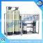 Sipuxin Reverse osmosis RO water filter system