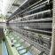 warp-knitting woven geogrid geotextile for soil reinforcement