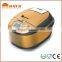 KF-S Electric Smart Rice Cooker