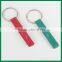 Multi-Purpose Key Chain Sprayed Color Beer Bottle Opener