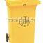 240L medical waste bin
