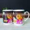 newest design birthday wishes High quality 11oz magic color changing coffee mug