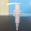 Neck Size 24mm Left-Right Pump for Plastic bottle/Guangzhou Neck Size 18mm Left-Right Pump for Plastic bottle