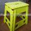 strong quality big size Home & Garden folding plastic stool