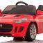 Jaguar License Two motor Battery operated toy kid car for child