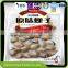 High quality frozen boiled short necked clam with shell for sale